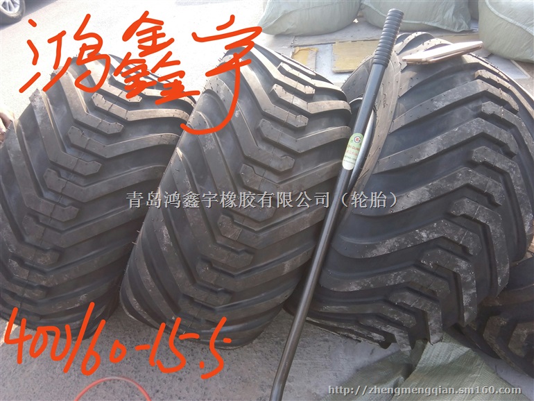 林业机械轮胎400/60-15.5草地胎批发零售