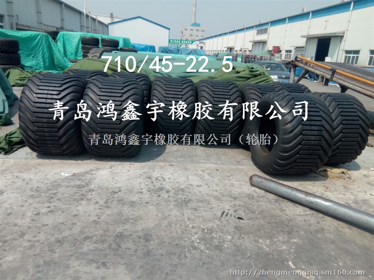 林业机械轮胎710/40-22.5草地轮胎农业轮胎