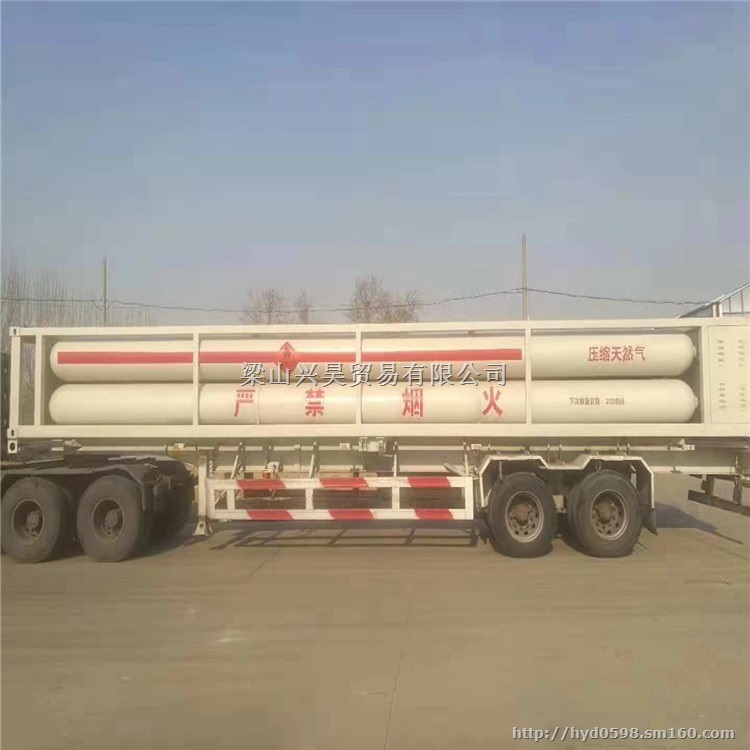 回收压缩天然气运输车尾 cng8管运输车