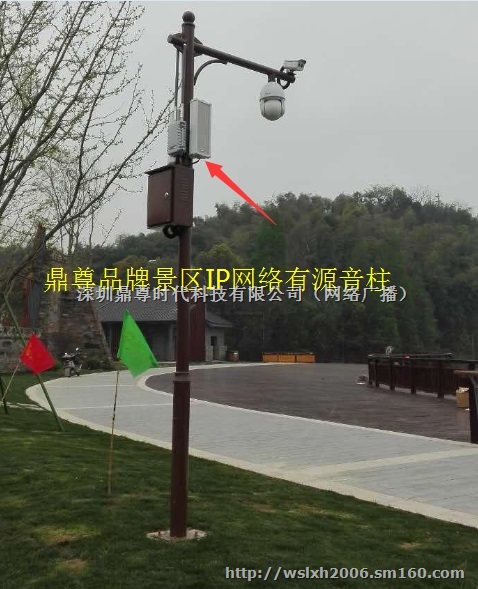 桌面式寻呼对讲话筒生产厂家 桌面式对讲话筒报价