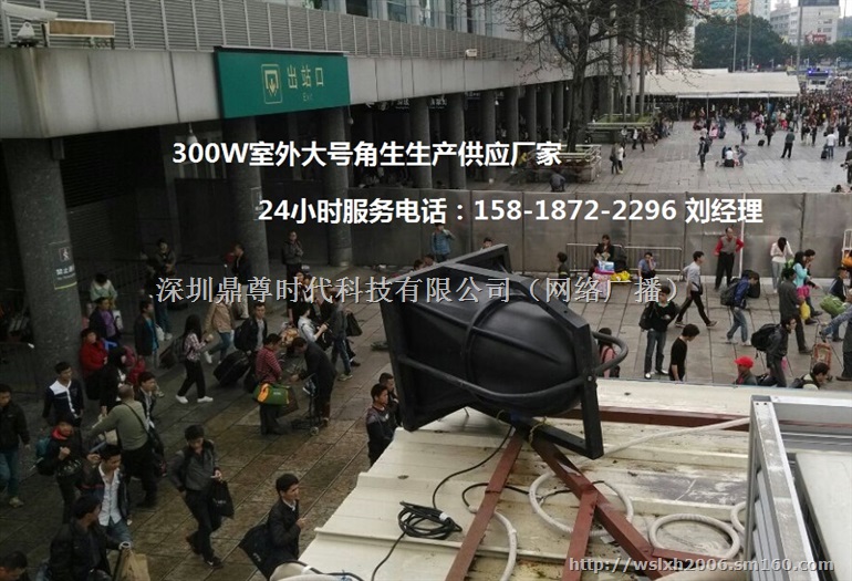 IP网络紧急求助终端生产厂家 IP网络紧急求助终端
