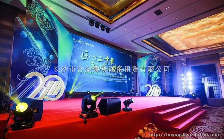 长沙桁架背板搭建、签到板、接待背板搭、桌椅、账篷出