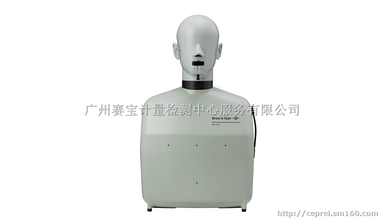 丹麦BK 高频头和躯干模拟器 (HATS) 51