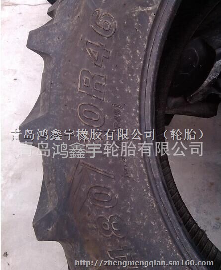 割草机轮胎480/80R46捆草机轮胎18.4