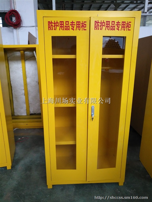 川场应急器材柜生产厂低价促销南京各企业-厂库存量大