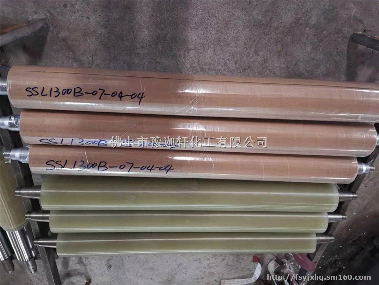 软包装印刷聚氨酯胶辊