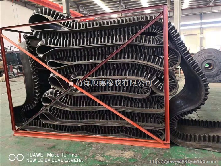 一米宽波状挡边胶带S200TC180参数