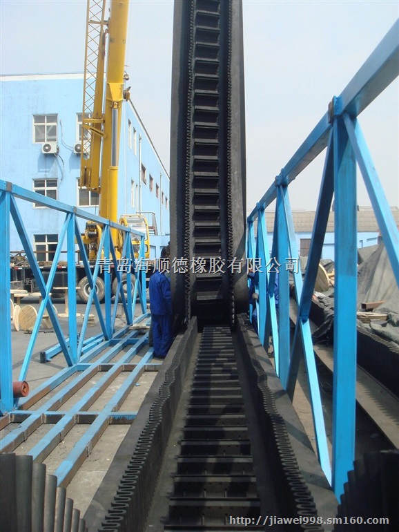 一米宽波状挡边胶带S200TC180参数