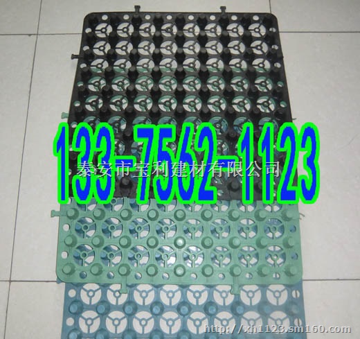 镇江排水板销售车库顶板塑料导水板、滤水板销
