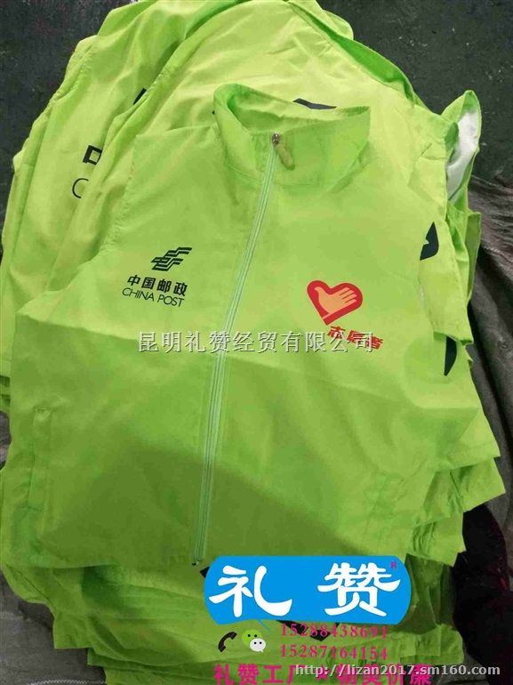 昆明速跑T恤批发昆明文化衫10色可选10元一件