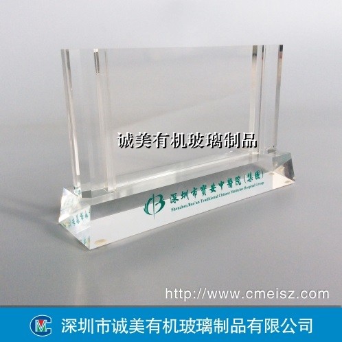 亚克力台牌订制 透明有机玻璃台签 深圳台夹生产厂家