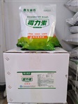 霉力素-排体内霉菌 降低胆固醇 降低流产率