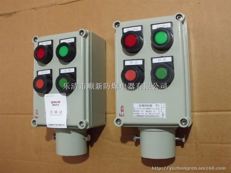 防爆操作柱厂家直销
