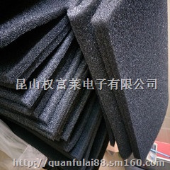 净化活性炭除甲醛异味烟雾活性炭过滤棉 纤维状活性碳