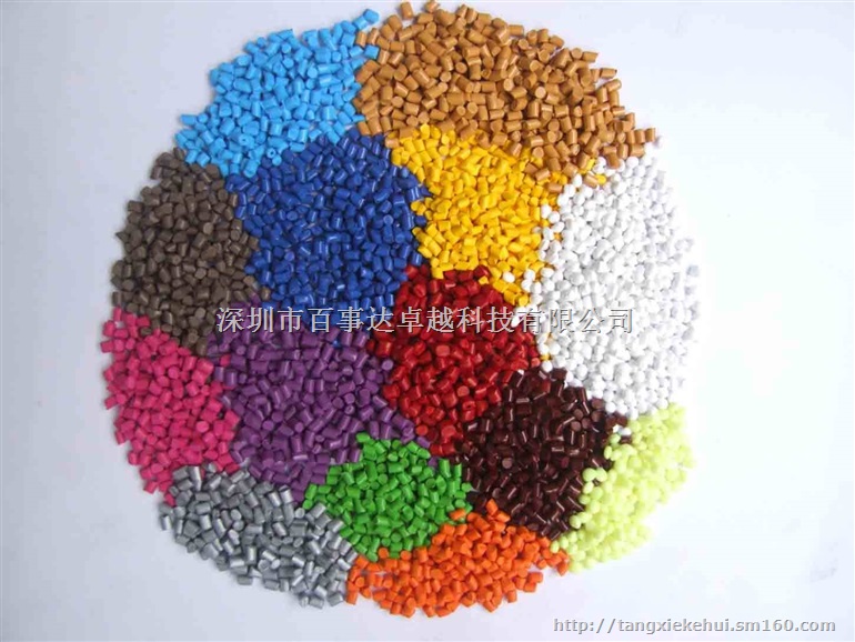 供应着色用彩色色母粒 挤出级色母粒 吹塑流延色母粒