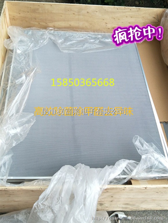 光触媒过滤网 工业光触媒过滤网 铝基光氧板二氧化钛