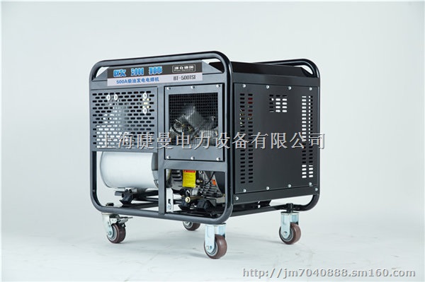 敞开式400A柴油发电电焊机带电磁控油