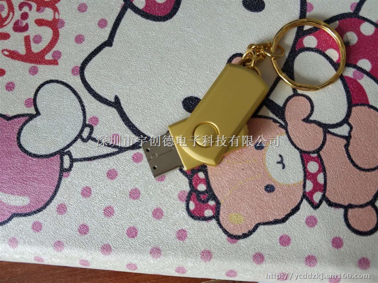 最近很火的抖音U盘内含dj舞曲视频车载优盘