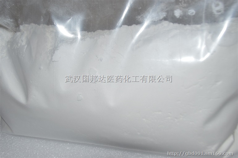 甲睾酮甲基睾丸素厂家