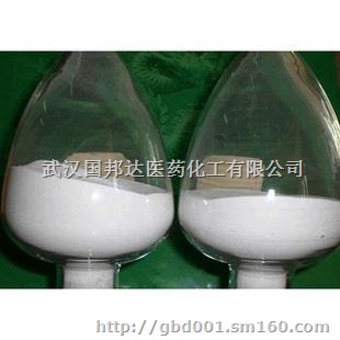 盐酸托烷司琼托烷司琼原料