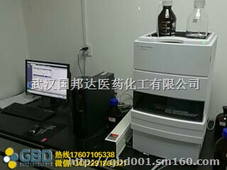 盐酸托烷司琼托烷司琼原料