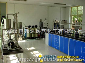 7-AVCA头孢地尼中间体