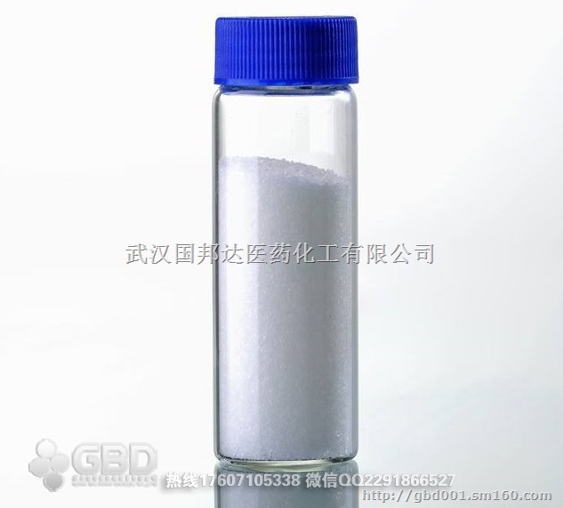 雌三醇雌激素三醇