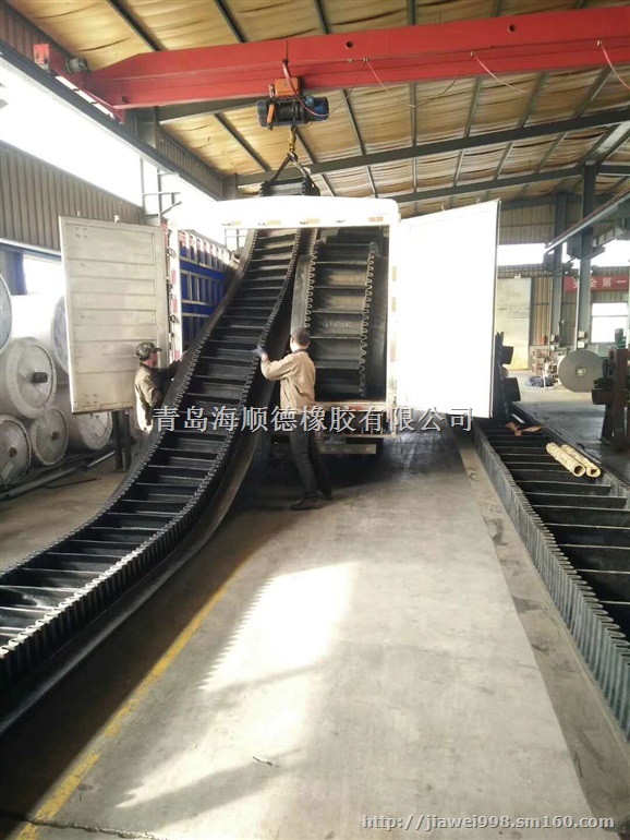 港口运煤大倾角挡边运输带