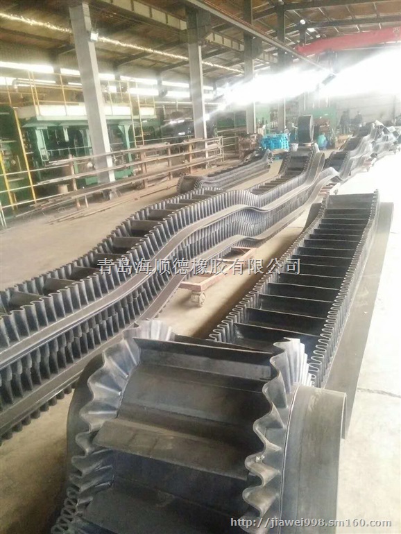 港口运煤大倾角挡边运输带