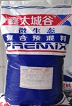 鑫太城谷母牛料