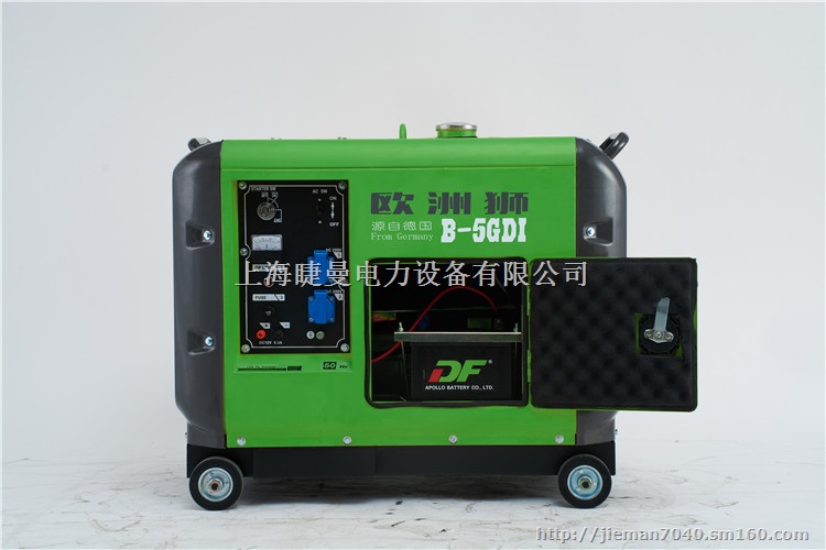 5千瓦数码发电机型号B-5GDI