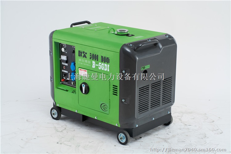 5千瓦数码发电机型号B-5GDI
