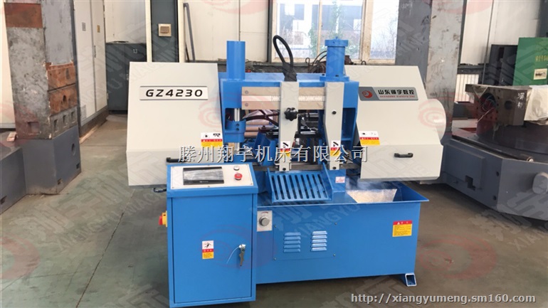 GZ4230卧式数控带锯床多少钱 锯床厂家