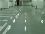 贵州遵义地坪漆施工 环氧漆生产厂家销售批发公司