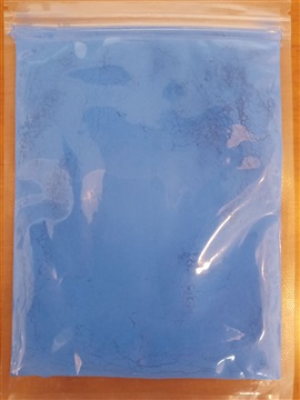 太阳能着色用超细纳米钴蓝