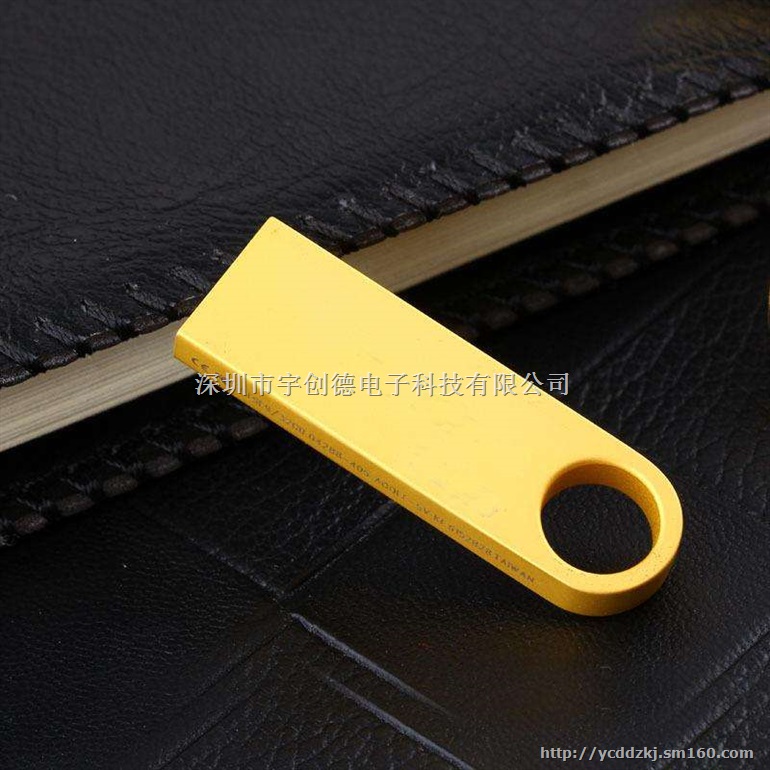 车载高速音乐U盘32gb礼品车载优盘生产厂家