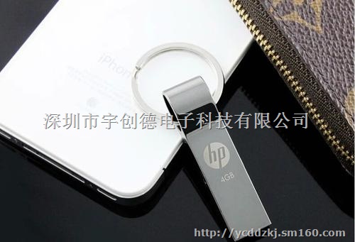 惠普X785W高速视频U盘钥匙扣防水优盘批发