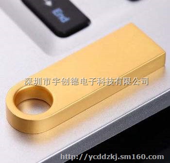 惠普X785W高速视频U盘钥匙扣防水优盘批发