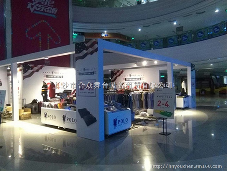 合众展览 展台设计搭建 展会展位设计搭建 长沙展览