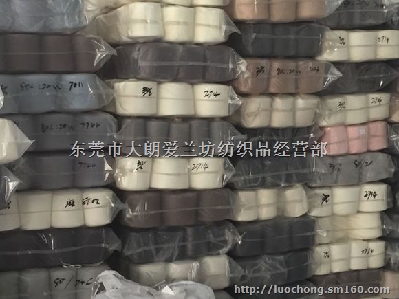 整厂库存毛料回收,东莞高价回收库存毛料