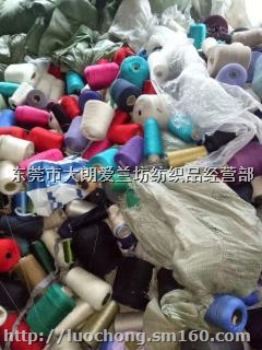 东莞高价回收库存棉纱,工厂处理库存棉纱回收报价