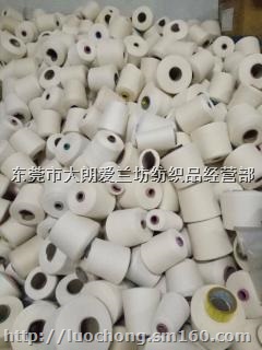 东莞高价回收库存棉纱，工厂处理库存棉纱回收报价
