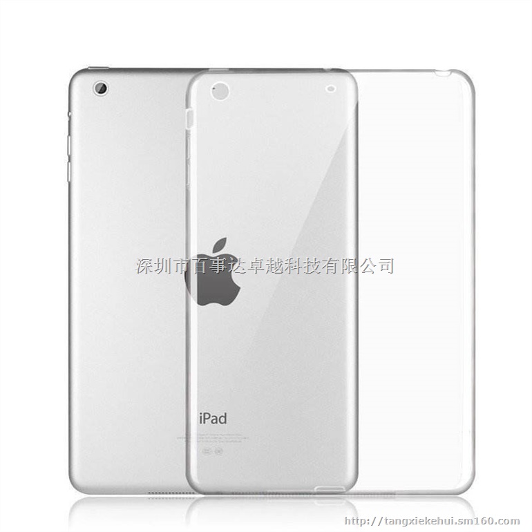 SK S190 高回弹注塑TPU 90A抗UV