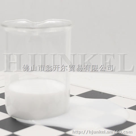 水性聚氨酯乳液 触感油树脂 替代产协L-2821M