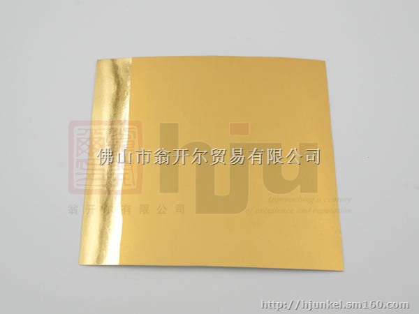 R-1010树脂替代品 水性聚氨酯乳液 触感油树脂