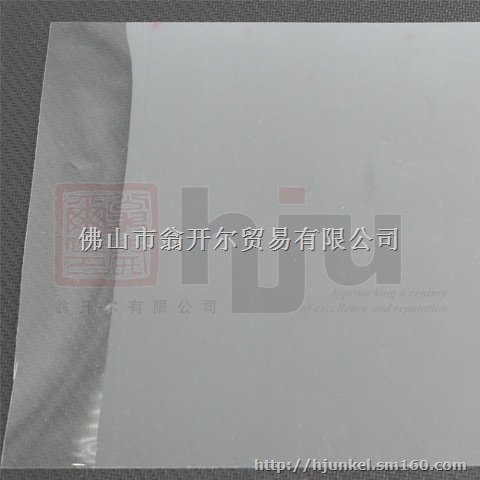 R-1010树脂替代品 水性聚氨酯乳液 触感油树脂