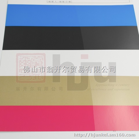 宁柏迪PU-980替代品 触感油树脂 水性聚氨酯