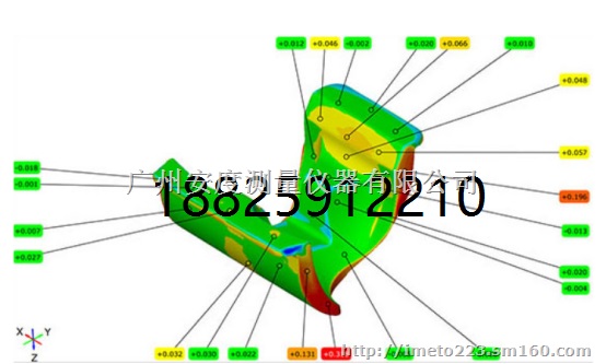 三维扫描 逆向设计工程 三维全尺寸检测 CT三维扫