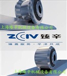 矩形导轨 方轨 平板导轨 重载导轨