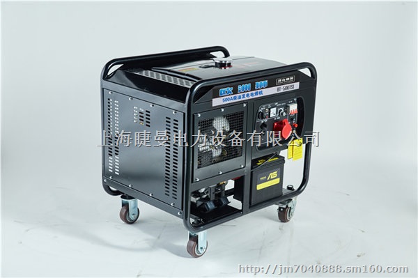 BT-350TSI移动式柴油发电电焊机